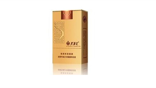 2024年芙蓉王烟价格表和图片价目表一览