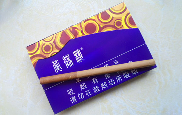 黄鹤楼小雪茄烟价格表及图片一盒多少钱