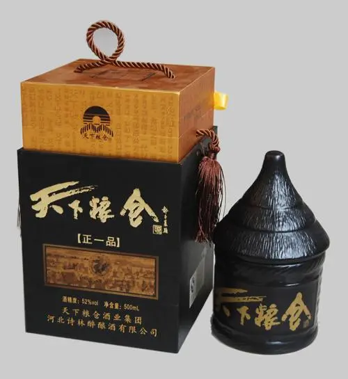 天下糧倉(cāng)酒所有價(jià)格表及報(bào)價(jià) 天下糧倉(cāng)酒多少錢一瓶