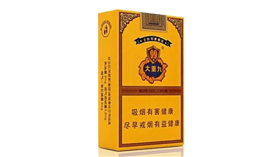2024年云烟香烟价格表图大全一览表 云烟香烟是那里生产的