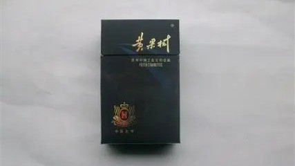 黃果樹香煙怎么樣-黃果樹香煙圖片大全