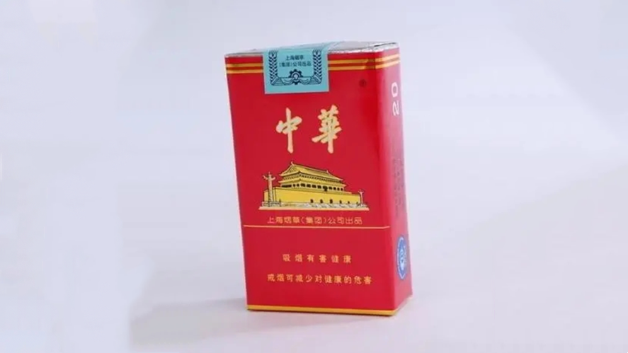 軟中華和硬中華有什么區(qū)別 軟中華和硬中華哪個貴多少錢