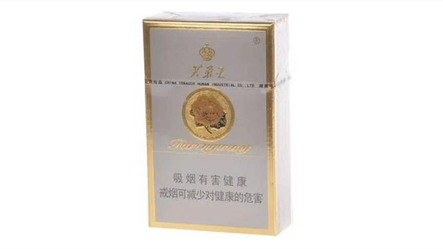 2024年上海芙蓉王烟价格表和图片大全