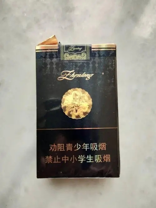 2024年真龙软祥云香烟价格表图 真龙祥云软盒价格及图片一览