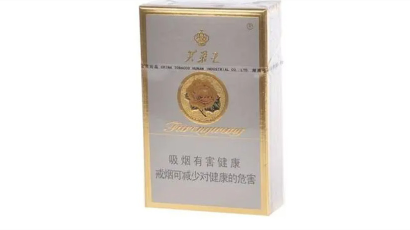 2024年芙蓉王香烟一共有几种最新价目表大全