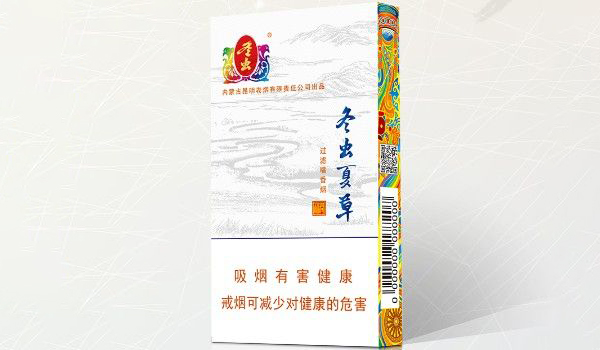 冬虫夏草细支什么价 冬虫夏草细支香烟图片及报价