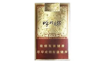 呼倫貝爾煙怎么樣好抽嗎-呼倫貝爾煙口感測(cè)評(píng)合集