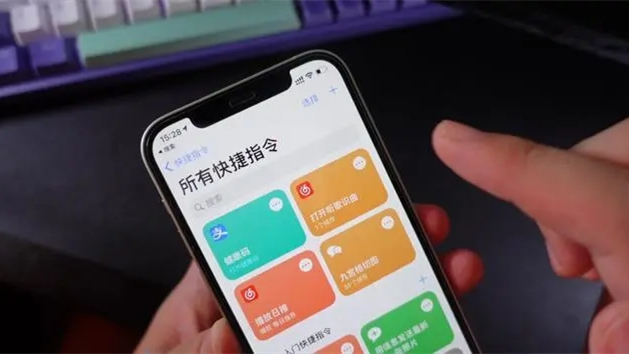 蘋(píng)果健康碼快捷指令怎么設(shè)置 蘋(píng)果快捷指令打開(kāi)健康碼