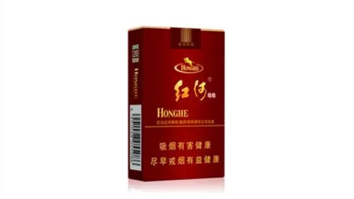 云南紅河煙草品牌及價(jià)格表 云南紅河煙有幾種