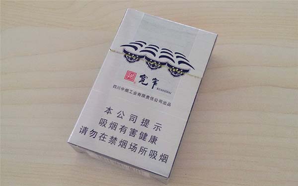2024年宽窄如意细支香烟多少钱一包价格及图片