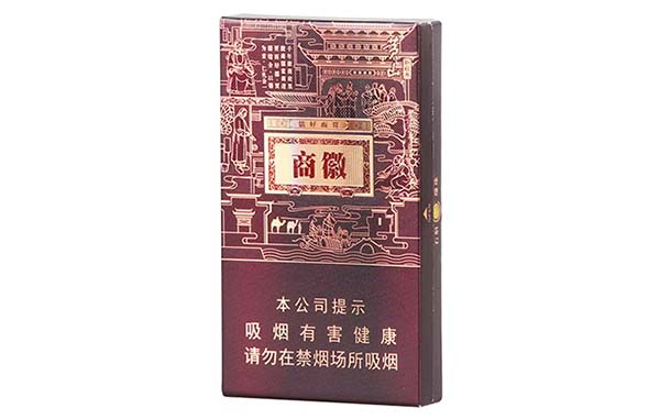 2024年黄山徽商新视界细支多少钱一包 黄山徽商新视界细支怎么样