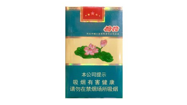 鉆石軟荷花多少錢一條市場價(jià) 鉆石軟荷花整條價(jià)格及圖片