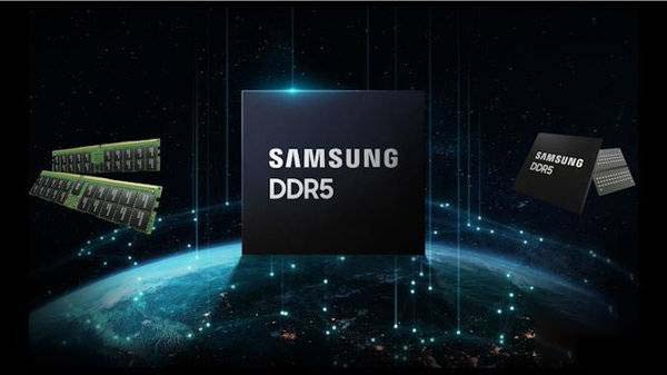 三星ddr5內(nèi)存上市時(shí)間 ddr5內(nèi)存條最新消息