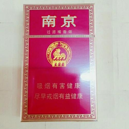 2024年红南京多少钱一条 红南京图片及价格