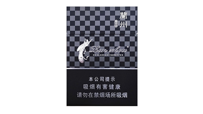 蘭州黑中支售價(jià)及圖片 蘭州黑中支多少錢市場(chǎng)價(jià)