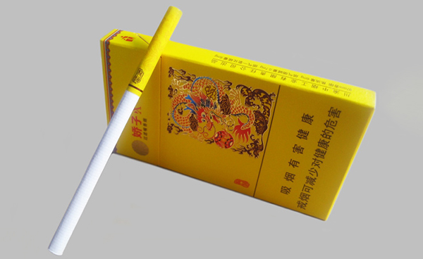2024年骄子龙韵细烟价格表和图片多少钱一包