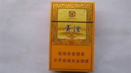 比較好抽的爆珠香煙國產(chǎn) 國產(chǎn)最好的爆珠香煙排名