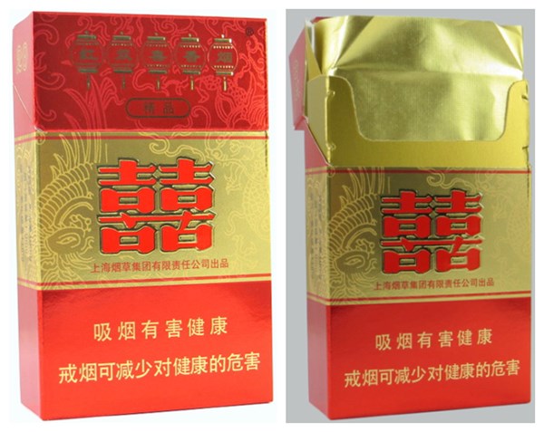 2024年红双喜硬精品一盒多少钱 红双喜硬精品香烟价格