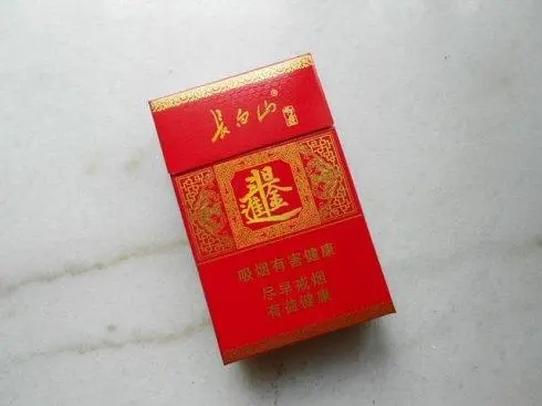 2024年长白山好运香烟价格表查询 长白山好运香烟价格及图片