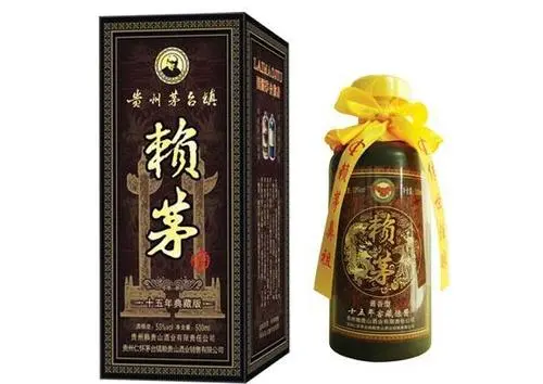 賴茅酒價(jià)格表和圖片價(jià)格多少 賴茅酒53度價(jià)格查詢