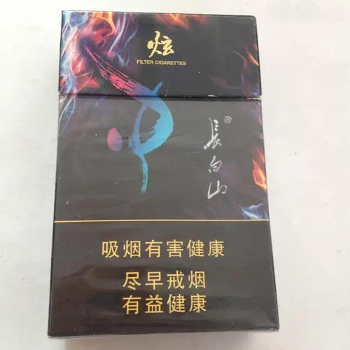 長(zhǎng)白山系列哪款煙好抽 長(zhǎng)白山煙哪種口感最好