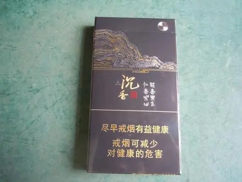 長(zhǎng)白山系列哪款煙好抽 長(zhǎng)白山煙哪種口感最好