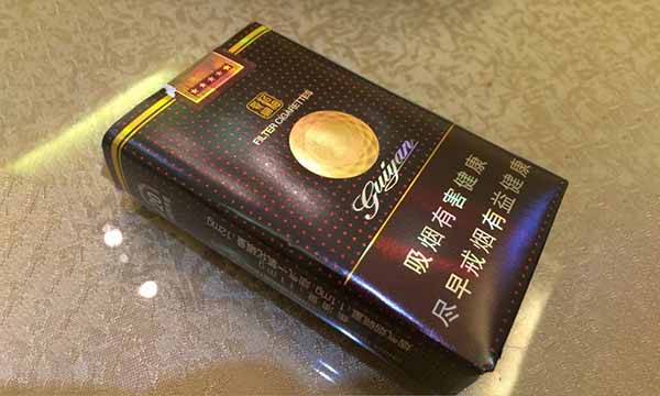 2024年贵烟福价格表和图片及价格多少钱一包