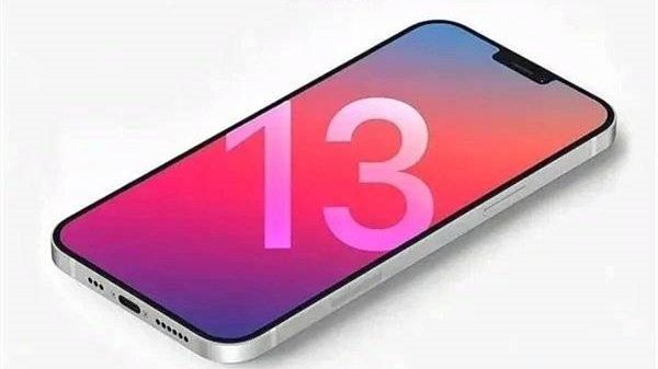 蘋(píng)果iphone13什么時(shí)候上市 蘋(píng)果iphone13最新官方消息