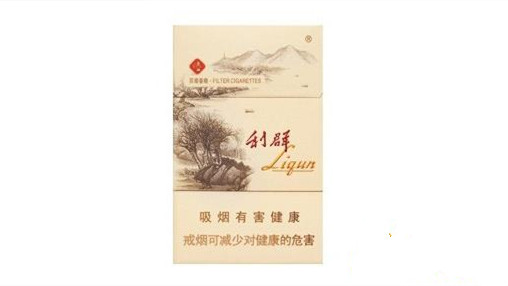 2024年河北利群香烟价格表图及报价最新