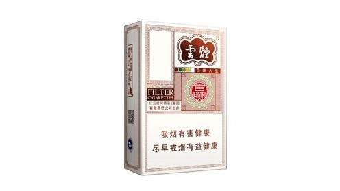 爆珠煙哪個(gè)好抽排名 帶爆珠的煙哪個(gè)比較好抽?