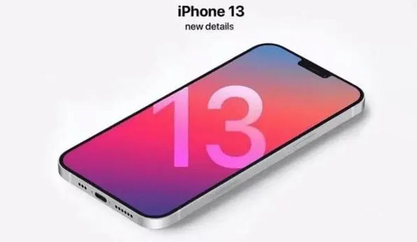 iphone13發(fā)售時間已確定 iphone13發(fā)售價格是多少