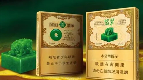 2024年玉溪市场价多少钱一条 玉溪市场价格表大全