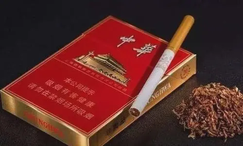 北京中华香烟多少钱一条 北京中华香烟烟草价目表大全