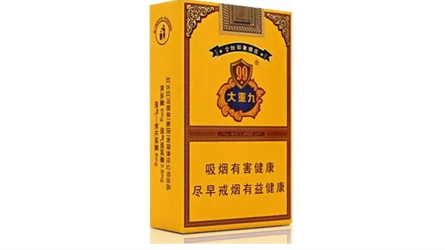 2024年上海云烟价格表和图片一览表
