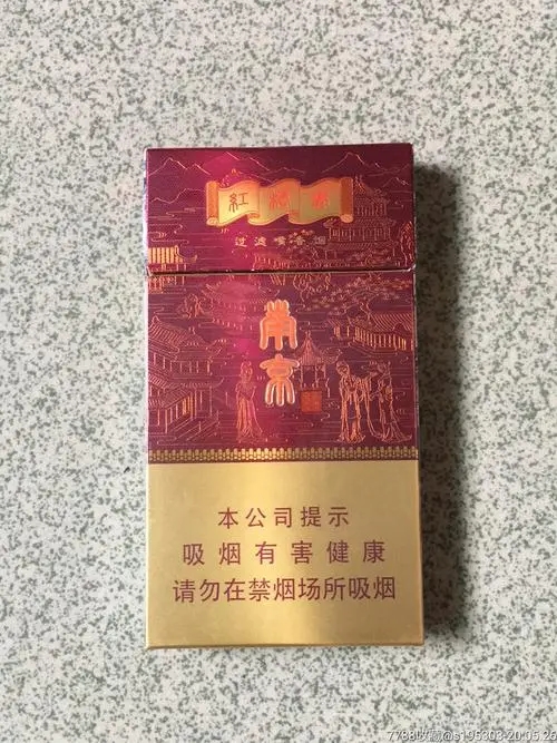 2024年南京红楼卷价格多少钱一包 南京红楼卷价格表和图片