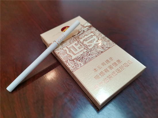 2024年延安细支1935多少钱 延安1935细支香烟价格表图