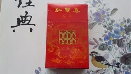 紅雙喜哪款煙好抽 好抽不貴的紅雙喜香煙推薦