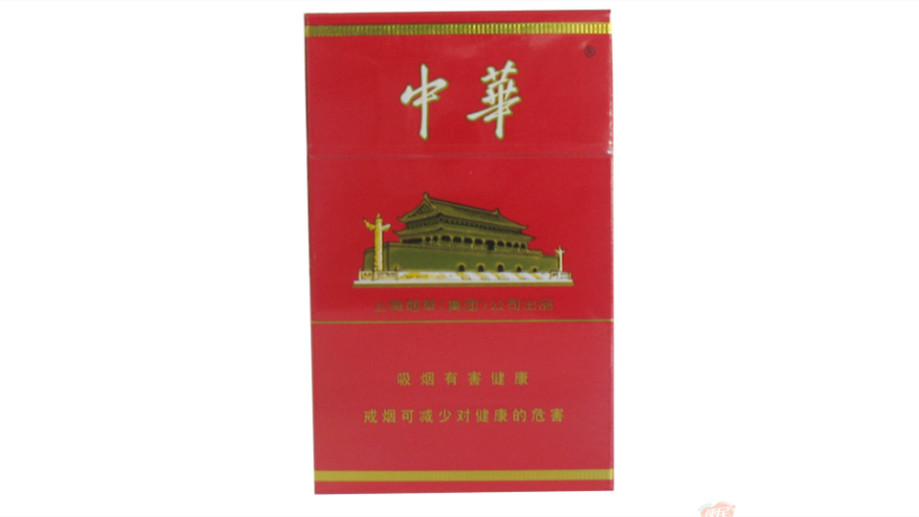 2024年中华香烟价格表价格表图片 中华香烟价格表图大全一览表