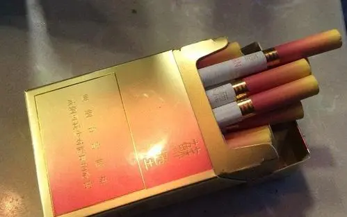 苏烟全部系列价格表图片大全 苏烟价格表2021价格表图片