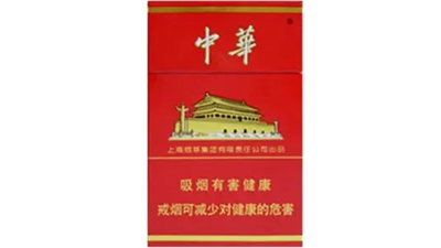 中華硬金中支口感怎么樣-中華中支香煙口感測評(píng)