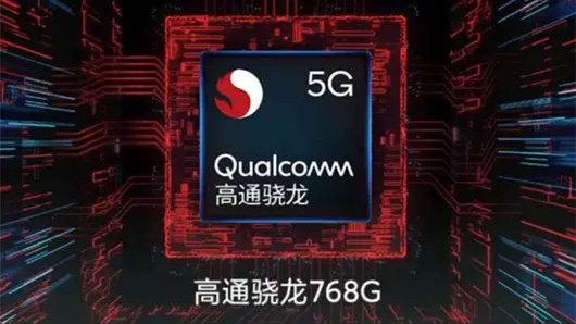 曉龍768g相當于驍龍多少 曉龍768g和天機1100哪個好