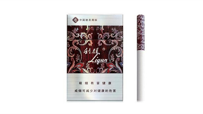 利群哪款性價(jià)比最高 好抽的利群煙排行