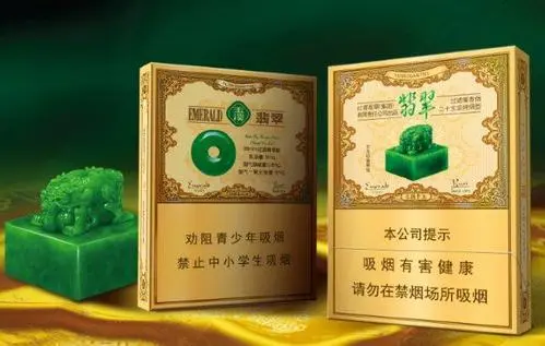 玉溪市场价多少钱一条 玉溪全部系列价格表2021