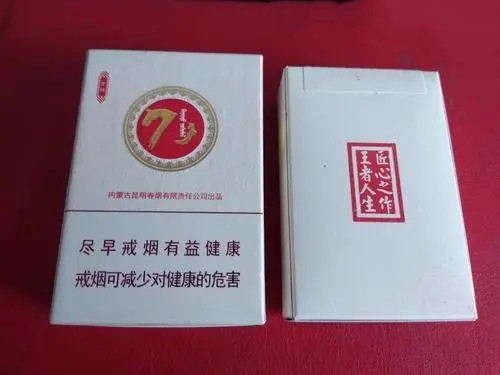 冬蟲夏草70慶典多少一包 冬蟲夏草慶典70圖片及價(jià)格