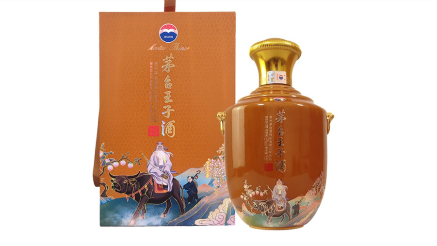 貴州醇酒價(jià)格圖片大全 貴州醇酒多少錢一瓶
