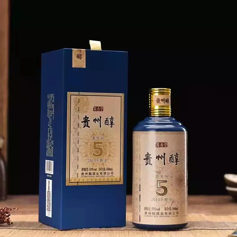 貴州醇酒價(jià)格圖片大全 貴州醇酒多少錢一瓶