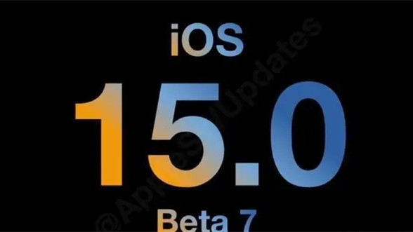 ios15 beta7更新內(nèi)容 ios15 beta7值得更新嗎