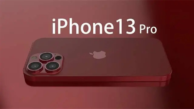 iPhone13pro和12pro對(duì)比 iPhone13pro和12pro外觀區(qū)別一覽