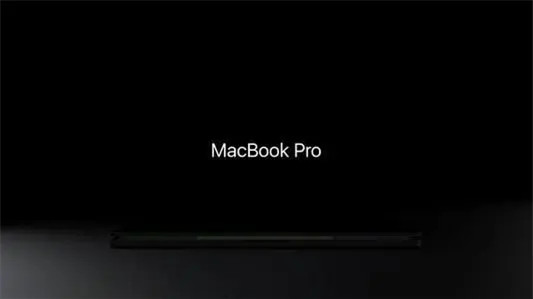 macbookpro16寸2021新款價(jià)格 2021macbookpro價(jià)格預(yù)測(cè)