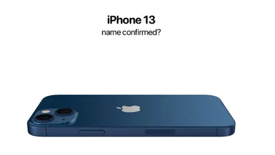 iphone13預(yù)計(jì)上市時(shí)間價(jià)格 iphone13發(fā)布時(shí)間和上市時(shí)間